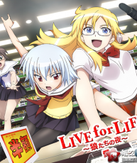 [111102]TVアニメ 便当OP テーマ「LIVE for LIFE ～狼たちの夜～」[320+BK]