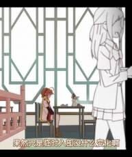 【四月】御神乐学园组曲——第二集