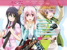 【1月新番】【超级索尼子】