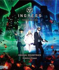[190403]『INGRESS』OST原声集／音楽：カワイヒデヒロ[320K]