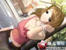【TEATIME】捕われた硝子の心