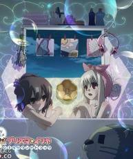 [130925] TVアニメ「Fate／kaleid liner 」オリジナルサウンドトラック (320K+BK)