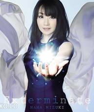 [150722][战姬绝唱Symphogear GX]OP「Exterminate」／水樹奈々（ FLAC+CUE+320K+BK）