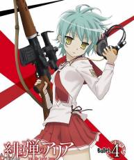 [110921] 緋弾のアリア Bullet.4 特典 キャラクターソングCD《レキ》＆BGM集
