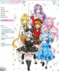 【7月新番】【FantasistaDoll】