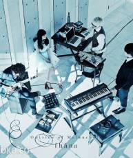 [150204] fhana 1stアルバム「Outside of Melancholy」(320K)