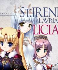 [115][120427][AUGUST]穢翼のユースティア -Original CharacterSong Series- St.IRENE