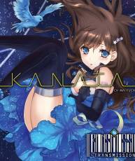 [150318] KΛNΛTΛ(CV.渕上舞) 1stアルバム「~TRΛNSMISSION~」(320K)
