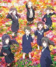 [150318] Wake Up, Girls! ベストアルバム「Wake Up, Best!」(320K)
