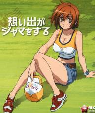 [100811] TVアニメ「玩伴猫耳娘！」ED「想い出がジャマをする」[320+BK]