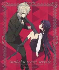 [120321]妖狐×僕SS 1【完全生産限定版】特典CD：「妖狐×僕SS ENDING SONG Vol.1」