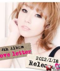 【CT】【AZU - Love letter】【320k】【138M】