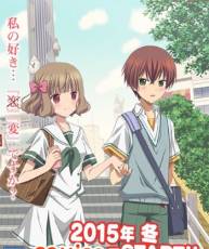 【1月新番】【小桃小栗 Love Love物语】