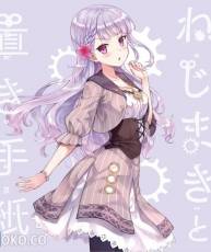 [141226] ヘンゼル・プリマヴェーラ ゆいこんぬ - ねじまきと置き手紙 (320K)