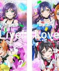 [141225]「Love Live! 2」「そして最後のページには」／μ's (320K+FLAC+BK)