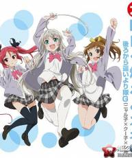 [115][120523]TVアニメ『這いよれ! ニャル子さん』OPテーマ「太陽曰く燃えよカオス」