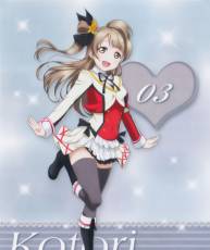 [140423] 「ラブライブ！」2期OPテーマ「それは僕たちの奇跡」／μ's (FLAC+BK)
