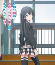 [150624] [我的青春恋爱物语果然有问题 续]原声集CD／音楽：MONACA (320K)