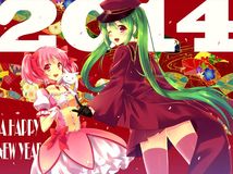 喜迎2014 纸玄新春活动 写出你对新一年的祝福
