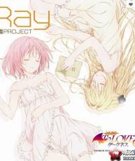 [BD][121024]TVアニメ「To LOVEる-とらぶる-ダークネス」OPテーマ：楽園PROJECT／Ray