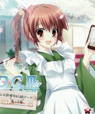 [121130][Circus]D.C.III ～ ドラマCDコレクション vol.3 feat.陽ノ下葵[320+BK]