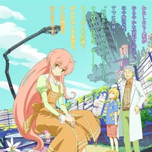 【07.05】人類衰退之後各版本妖精設定