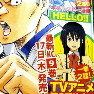 黄段子学生会长第二季时间决定