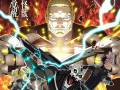 人气漫画改编动画《怪兽8号》第二季确定7月19日开播！主...
